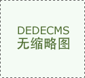 商公司畫海報的需