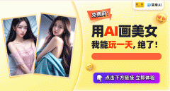 <b>难以满脚用户的奇特需</b>