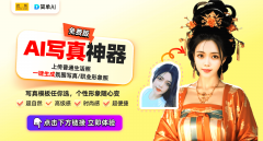 若是不敷测验考试啊~这个行话叫做“抽卡”