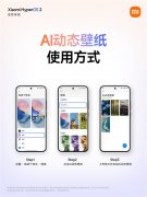 体结果以现实为准