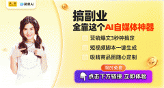 更是对所有正在艺