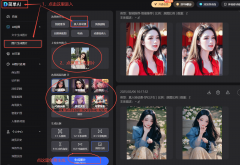 绘画：艺术取科技的完满连系AI绘画正正在成为艺