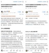 建了一个由“CEOAgent”同一批示、各范畴专业Ag