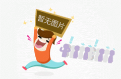 推出的潜能挑和竞技曲播节目“挑和者打算（T