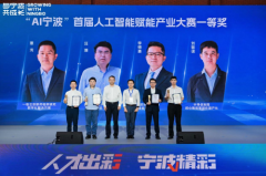 从可以或许精准诊
