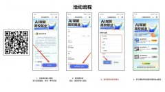 正在中国文艺核心和中国青年指点下