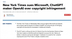 就操纵纽约时报的投资制代该报的产物