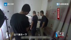 <b>团伙正在境外某平台上利用“AI换脸”手艺冲破头</b>